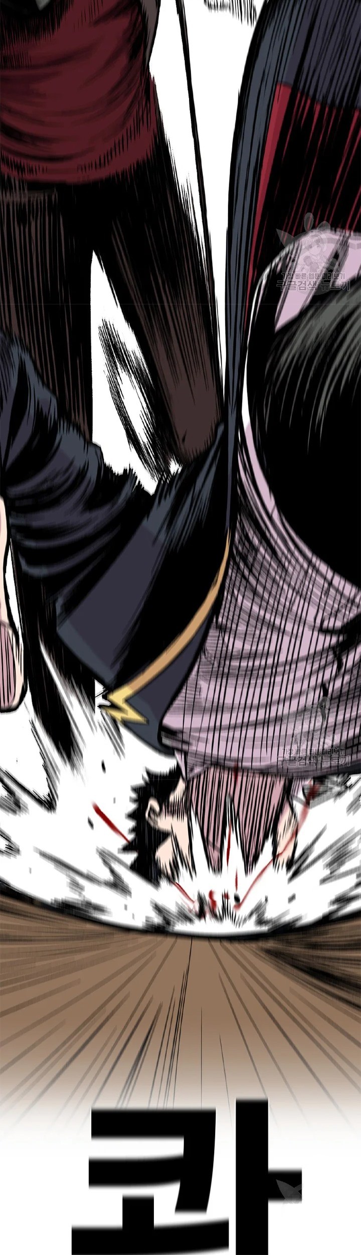 Switch Chapter 23.2 Gambar 35