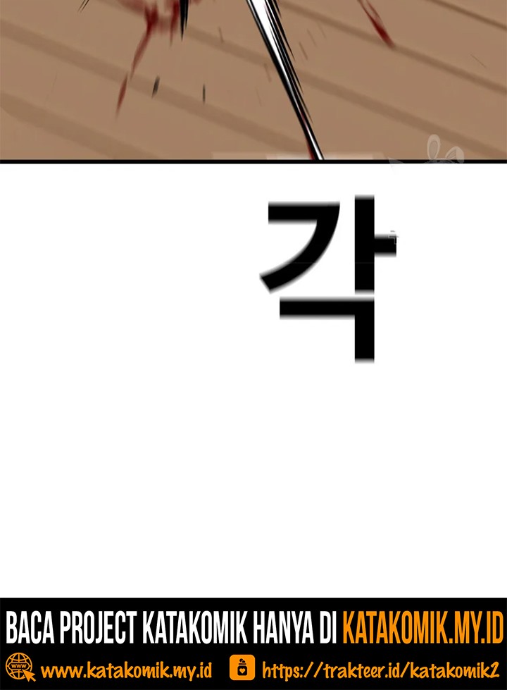 Switch Chapter 23.2 Gambar 43