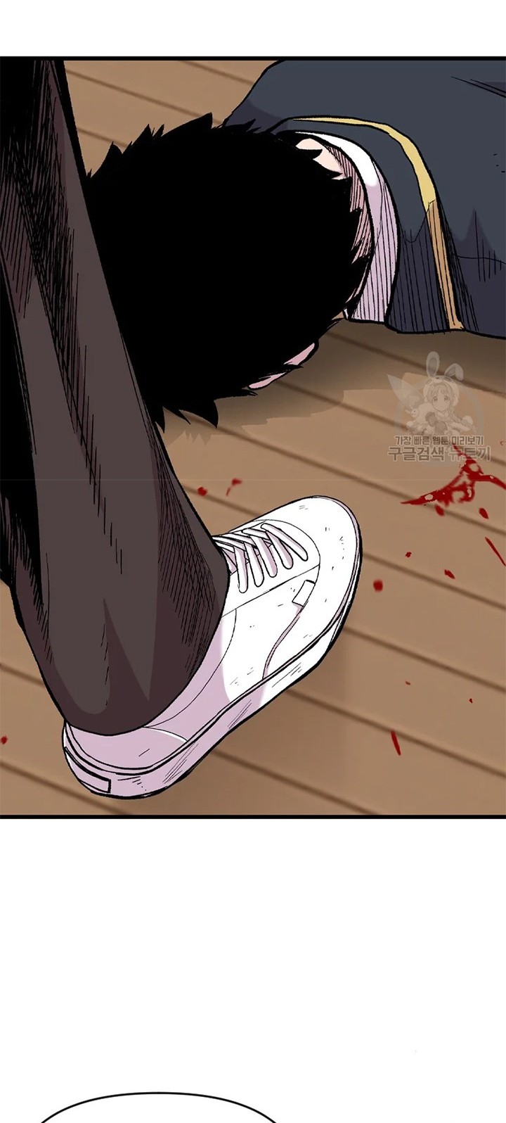 Switch Chapter 23.2 Gambar 45