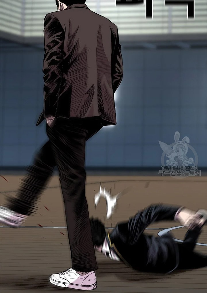 Switch Chapter 23.2 Gambar 50