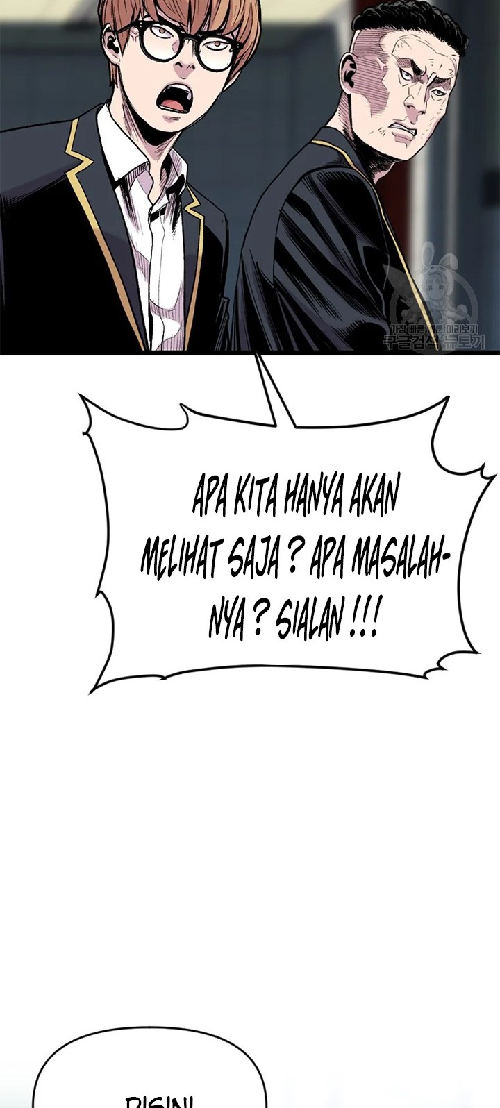 Switch Chapter 23.2 Gambar 55