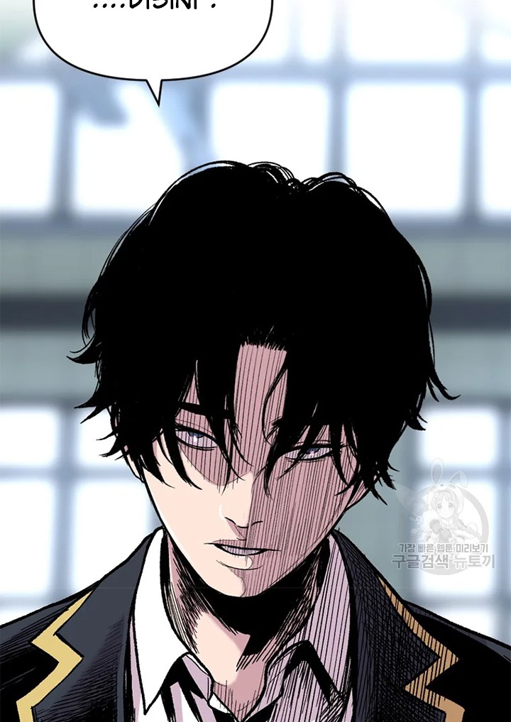 Switch Chapter 23.2 Gambar 56