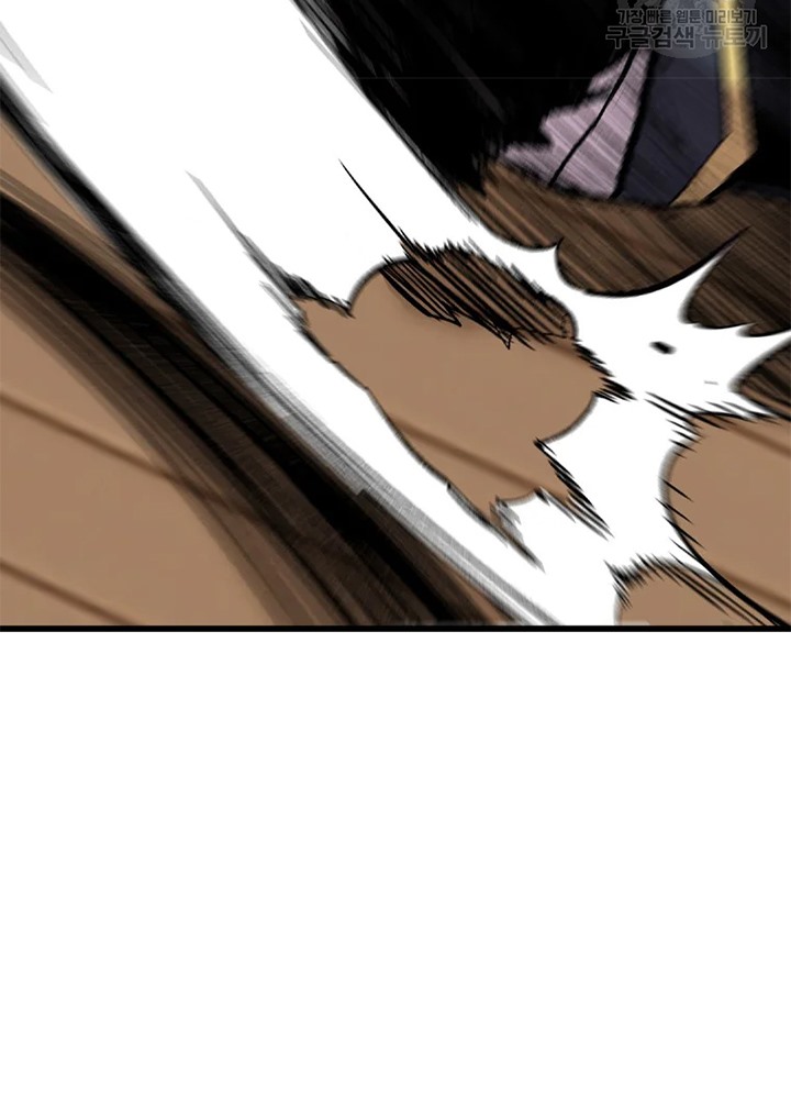 Switch Chapter 23.2 Gambar 62