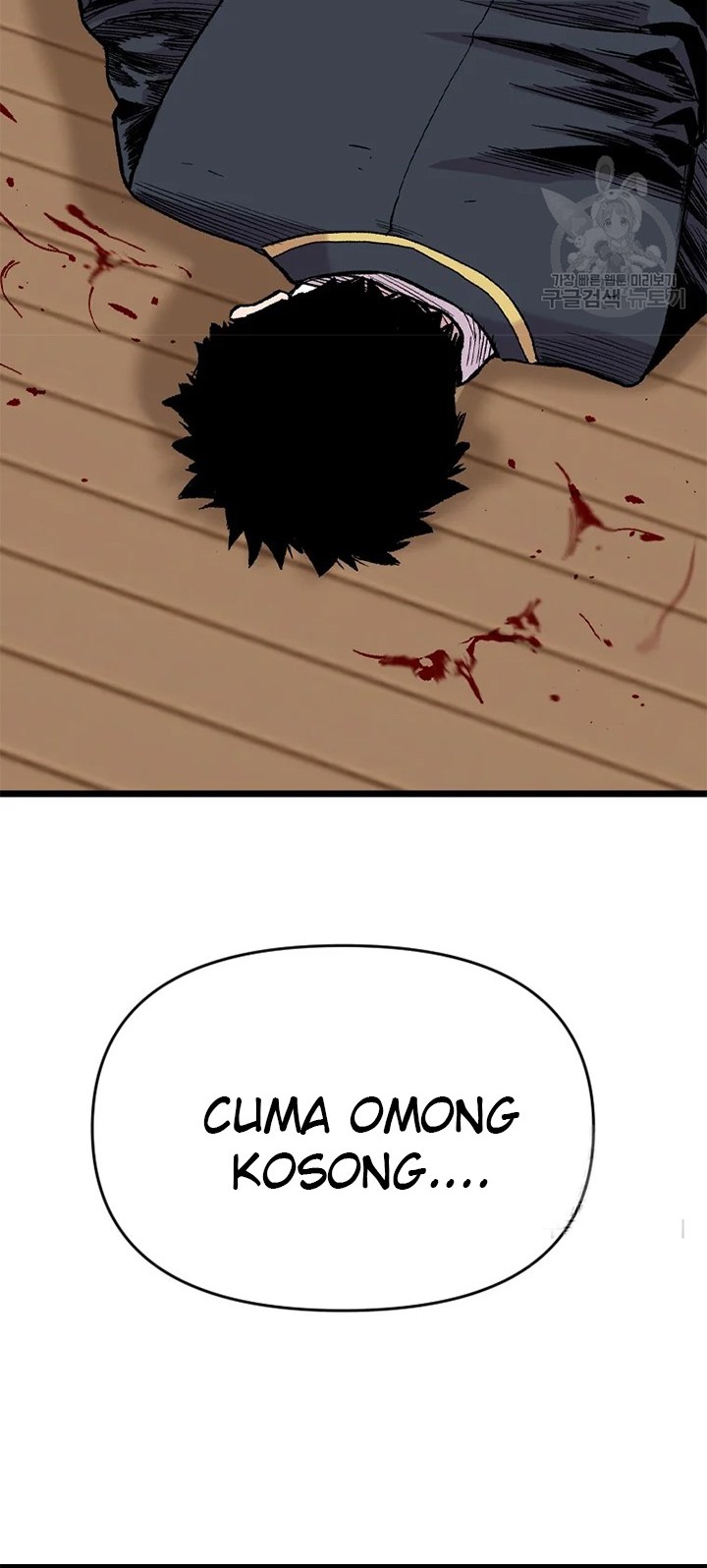 Switch Chapter 23.2 Gambar 64