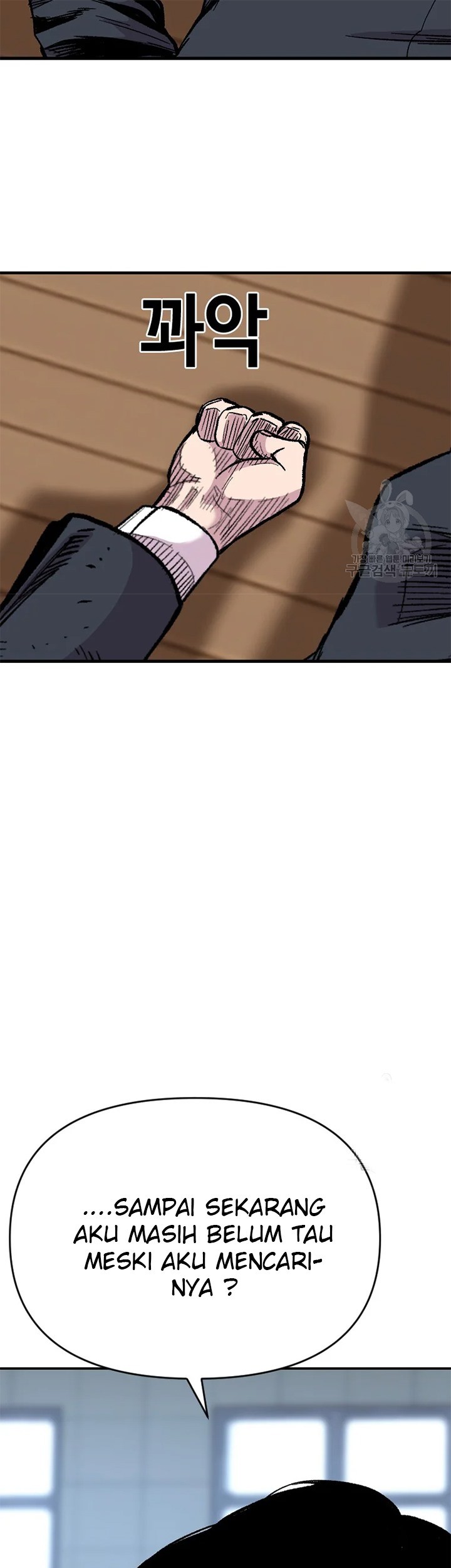 Switch Chapter 23.2 Gambar 69