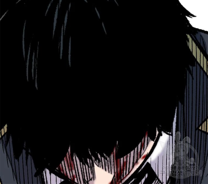 Switch Chapter 23.2 Gambar 74