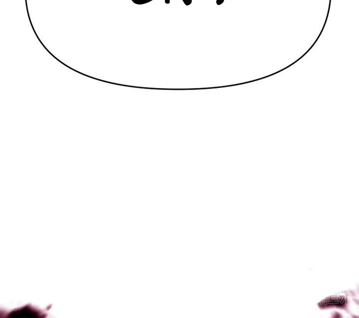 Switch Chapter 23.2 Gambar 77