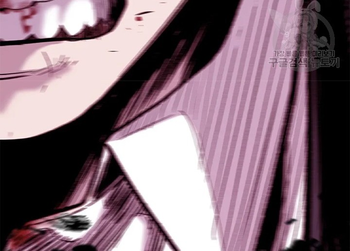 Switch Chapter 23.2 Gambar 81