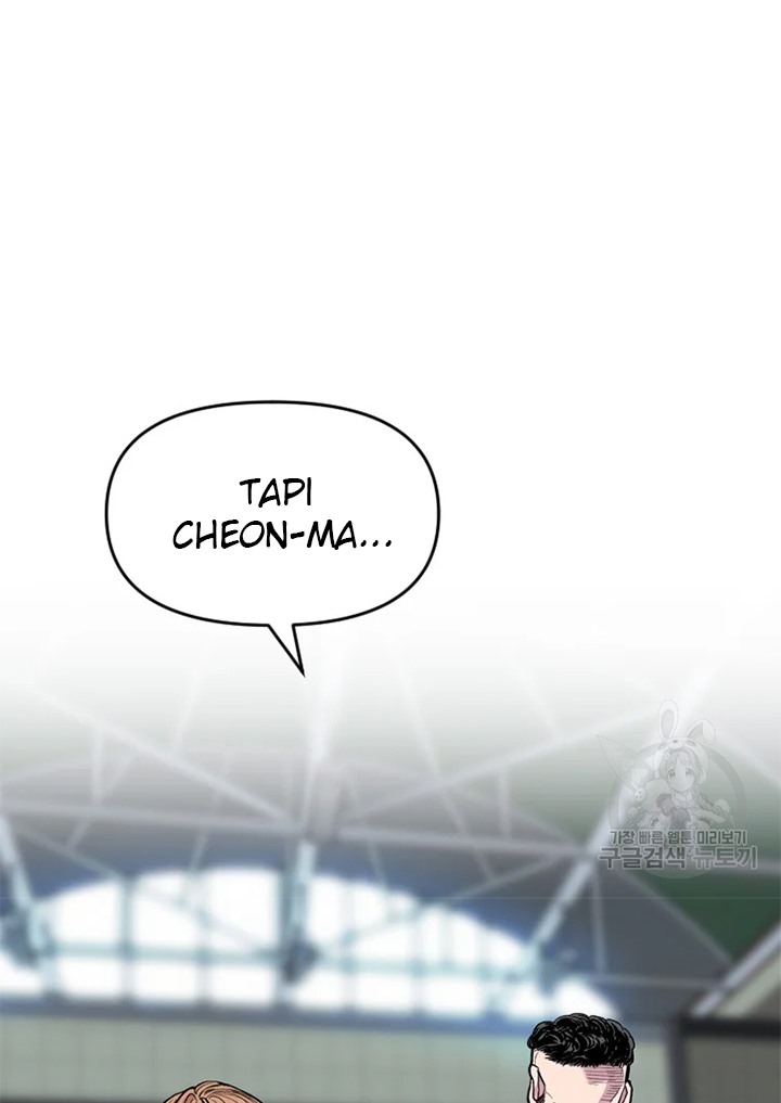 Switch Chapter 23.2 Gambar 10