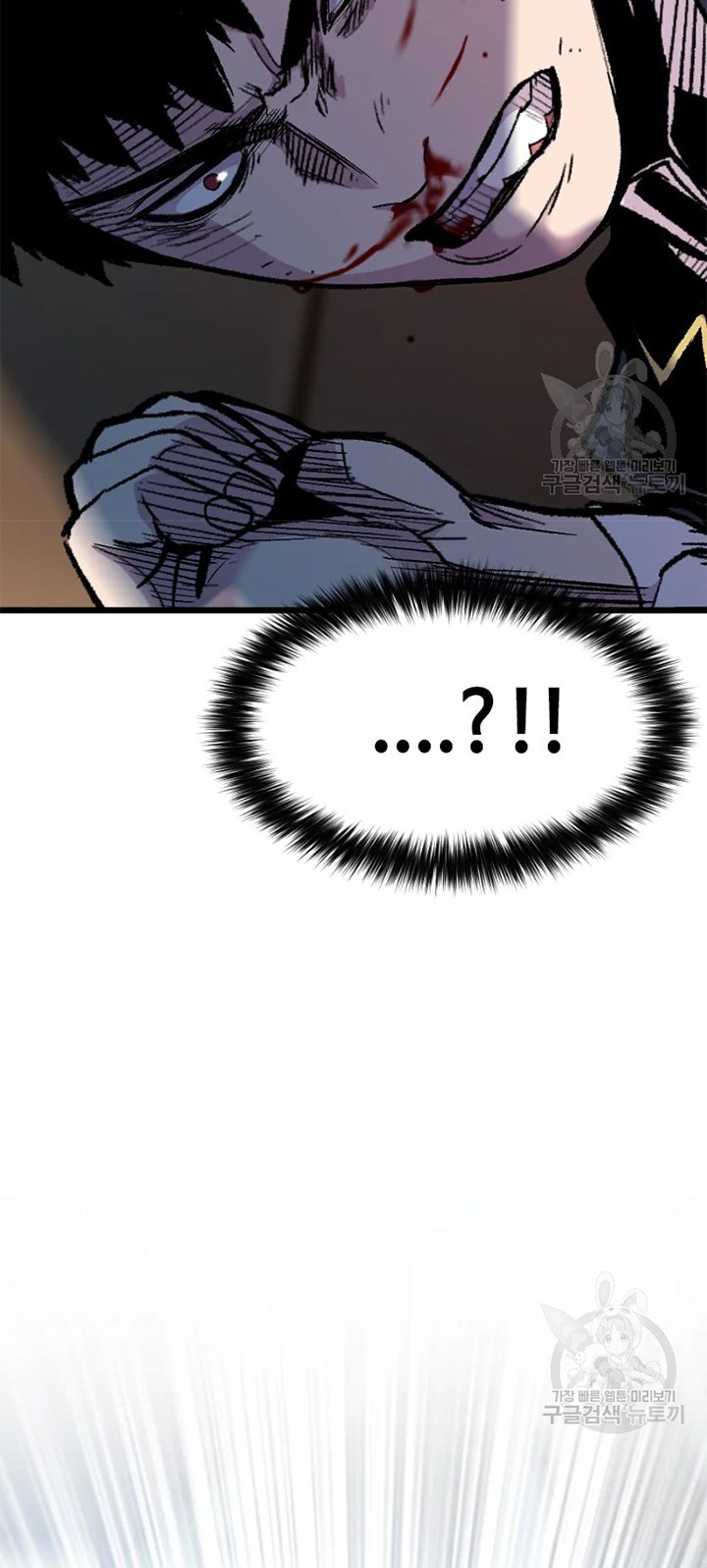 Switch Chapter 23.1 Gambar 9