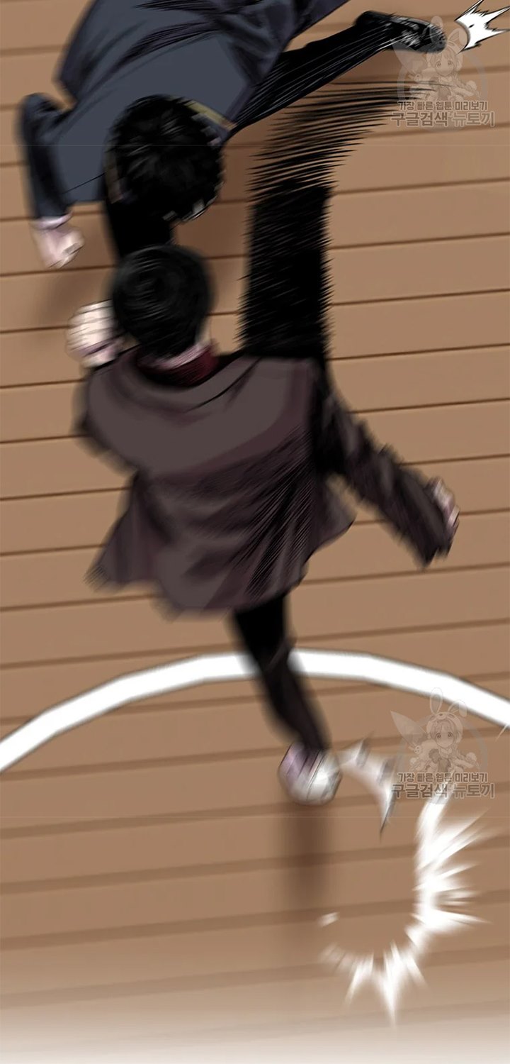 Switch Chapter 22.2 Gambar 56