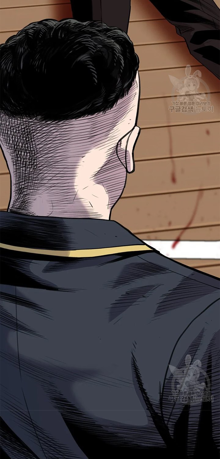 Switch Chapter 22.1 Gambar 3