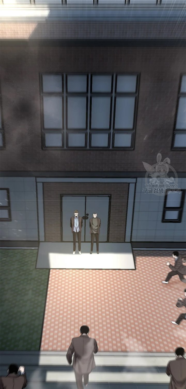 Switch Chapter 22.1 Gambar 39