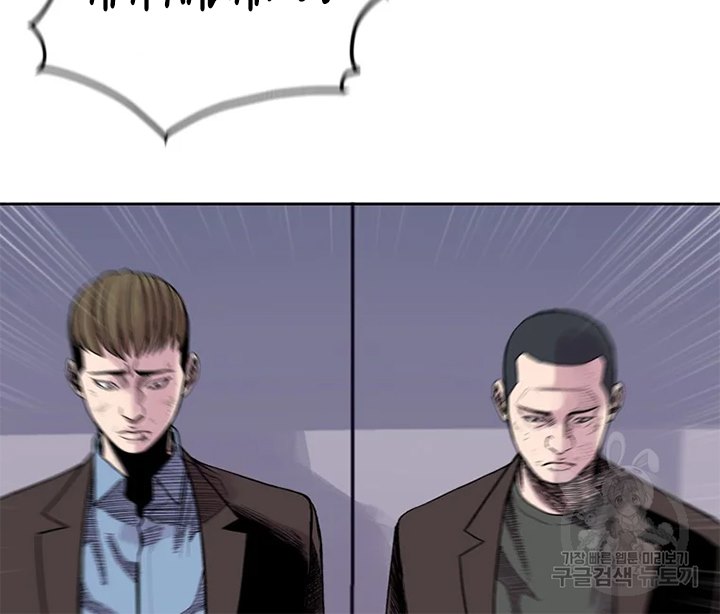 Switch Chapter 22.1 Gambar 41