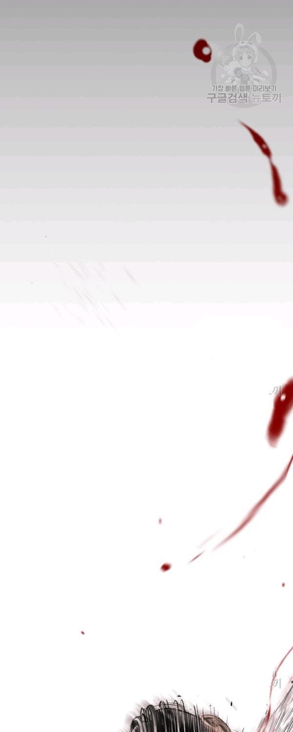 Switch Chapter 21.2 Gambar 52