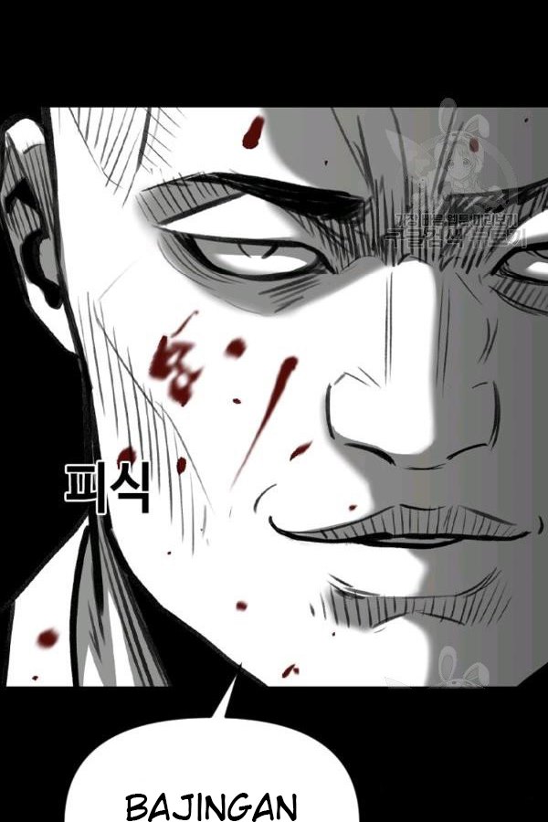 Switch Chapter 21.1 Gambar 13