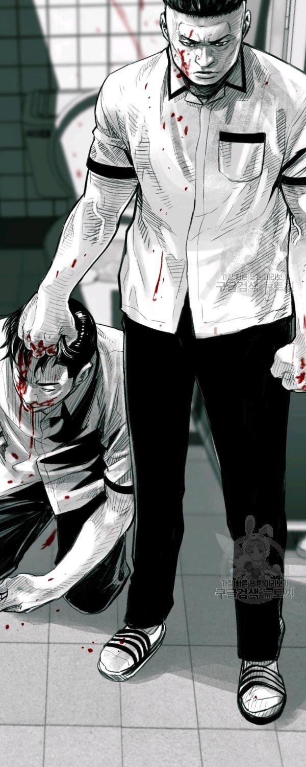 Switch Chapter 21.1 Gambar 8