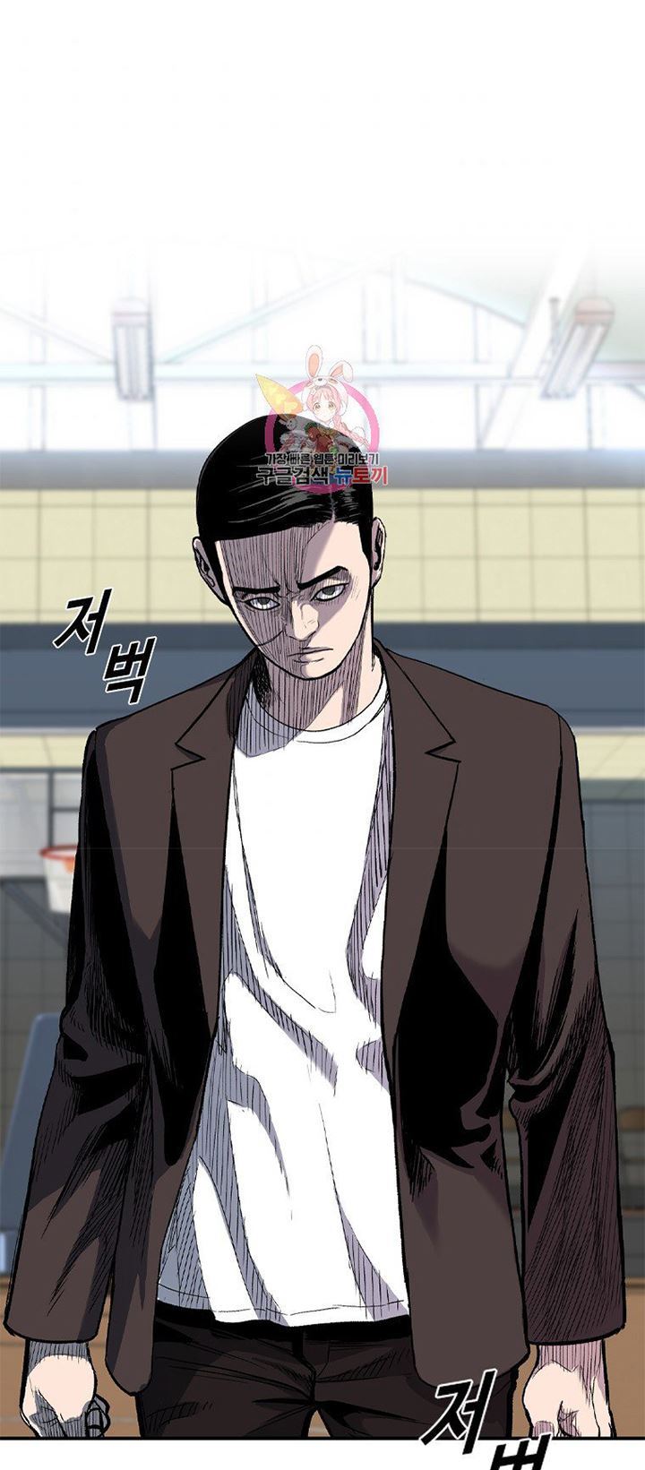 Baca Manhwa Switch Chapter 20.1 Gambar 2