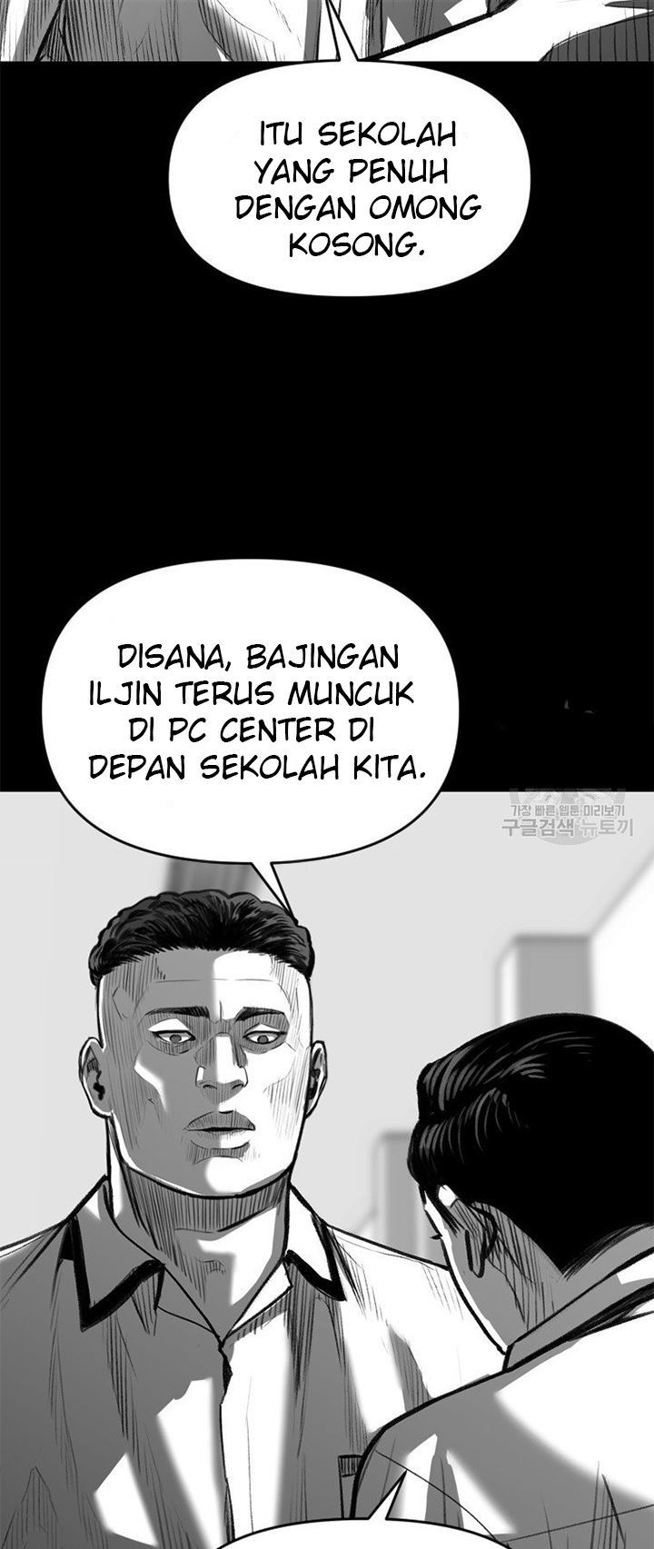 Switch Chapter 20.1 Gambar 42