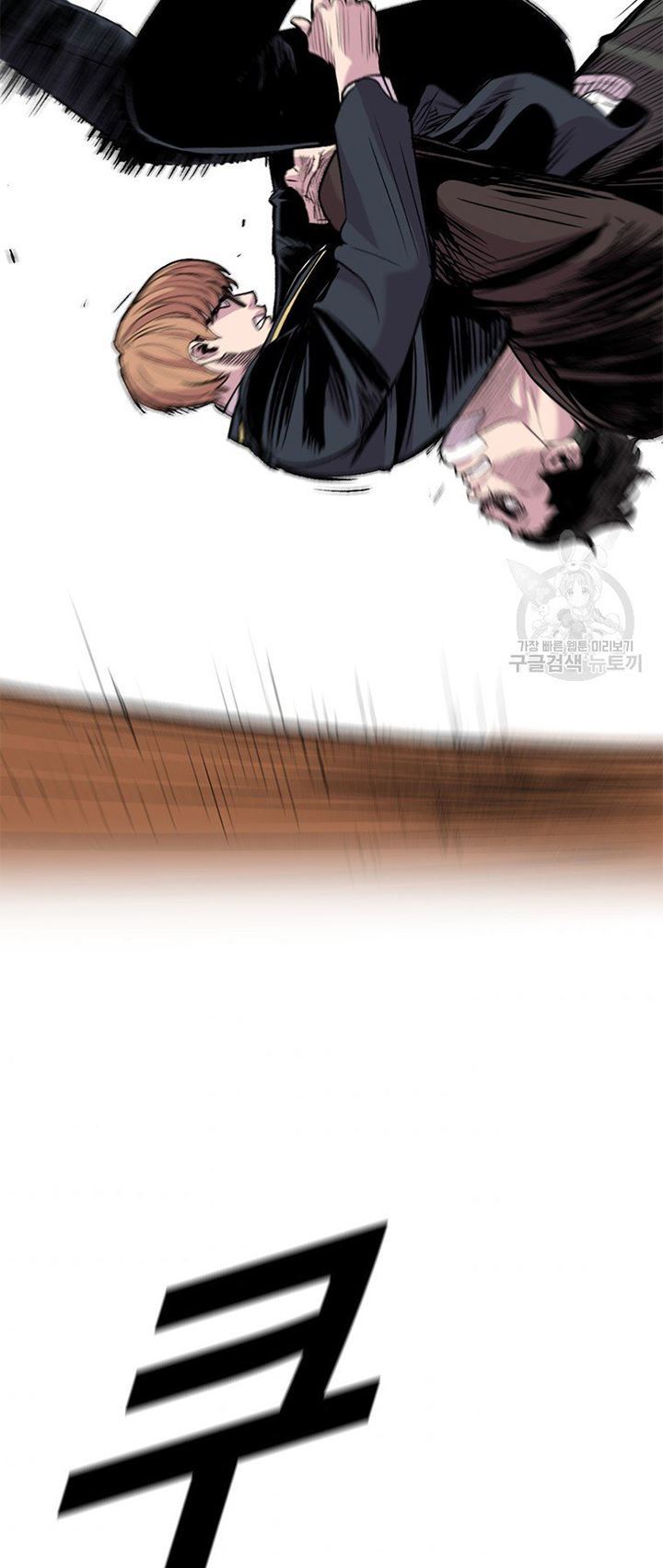 Switch Chapter 19.2 Gambar 26