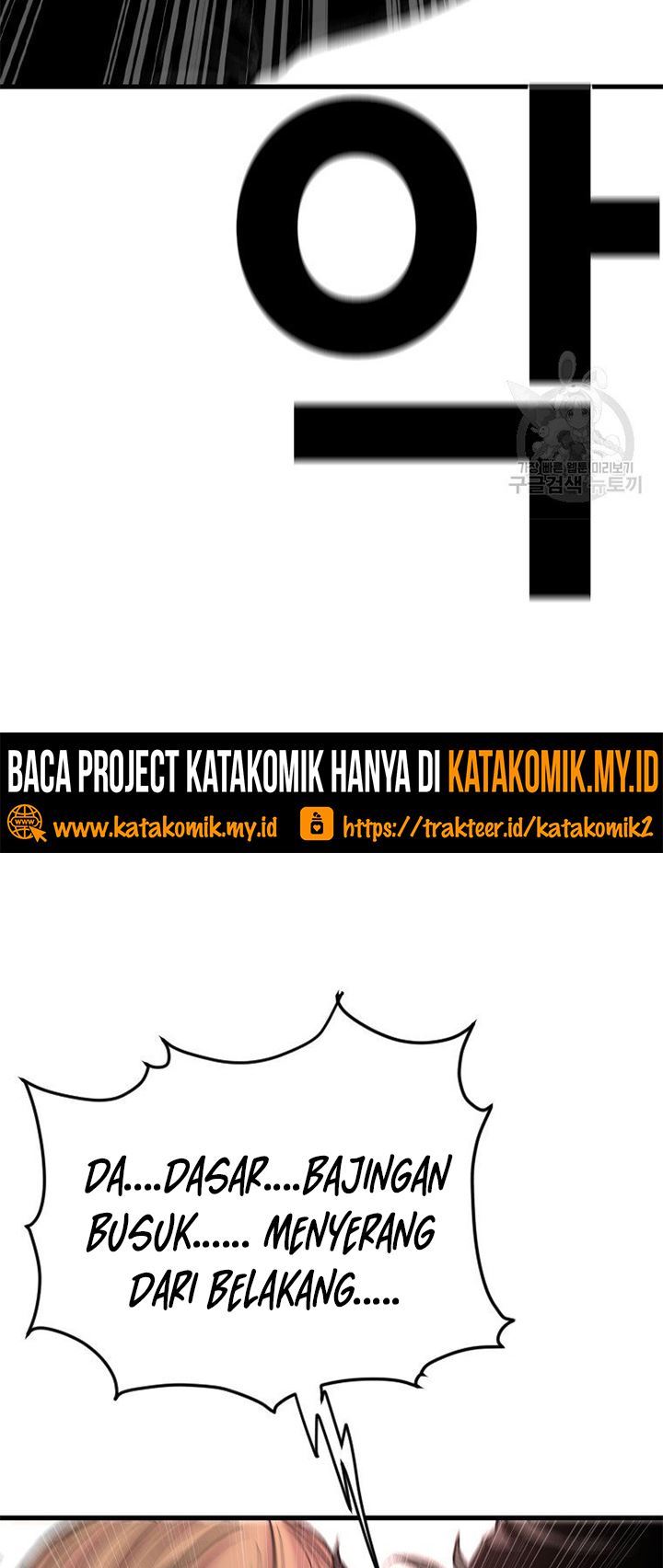 Switch Chapter 19.2 Gambar 35