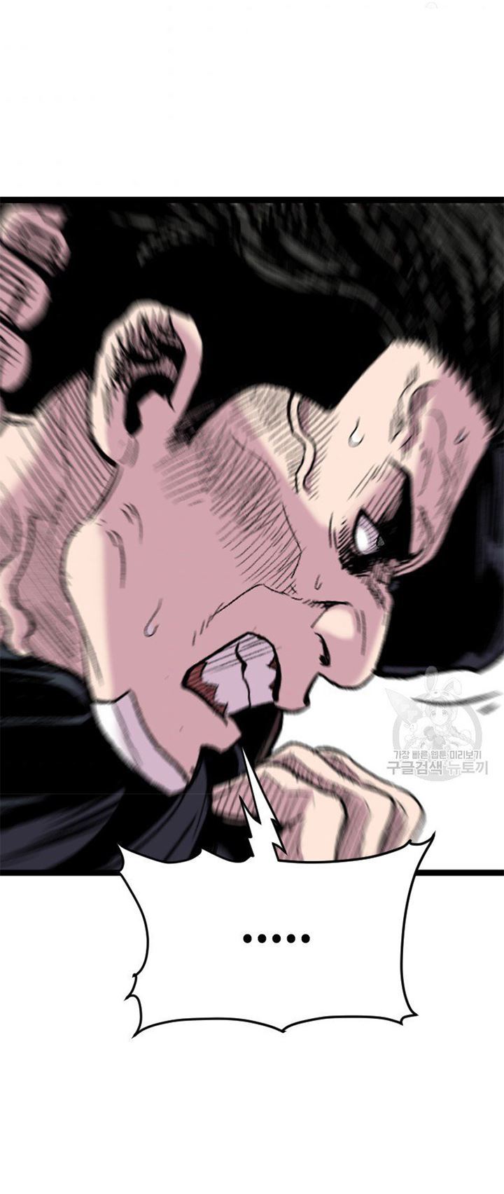 Switch Chapter 19.2 Gambar 38