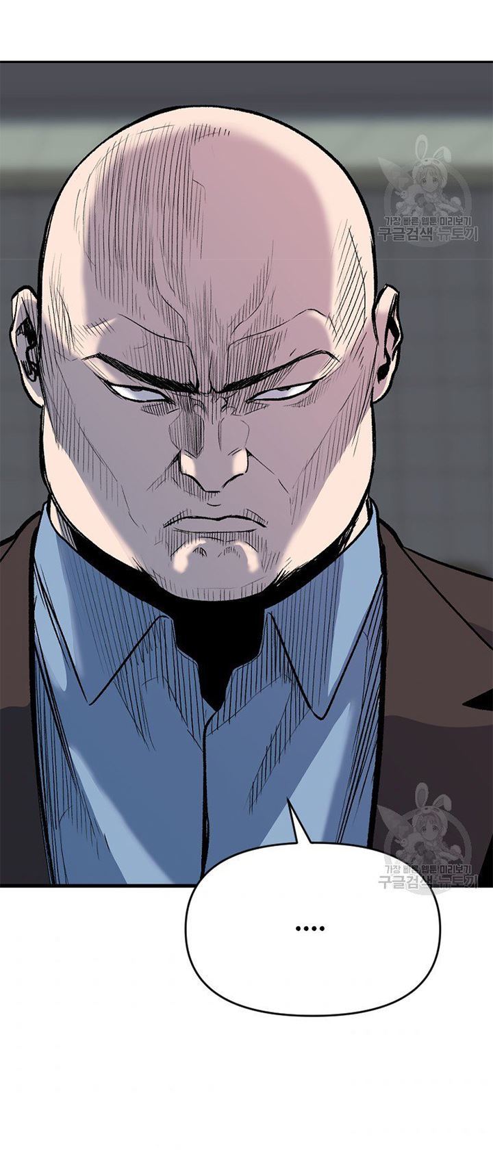 Switch Chapter 19.2 Gambar 4