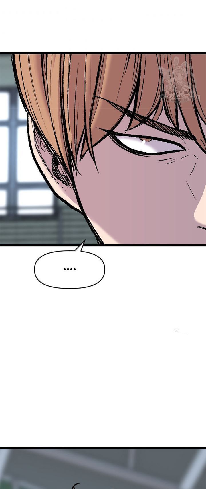 Switch Chapter 19.1 Gambar 19