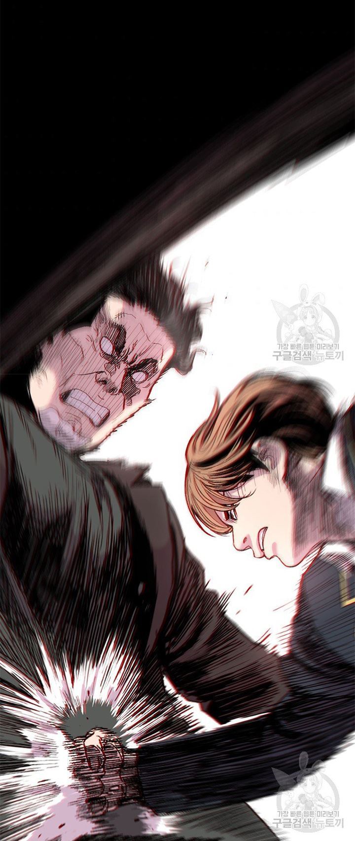 Switch Chapter 19.1 Gambar 41