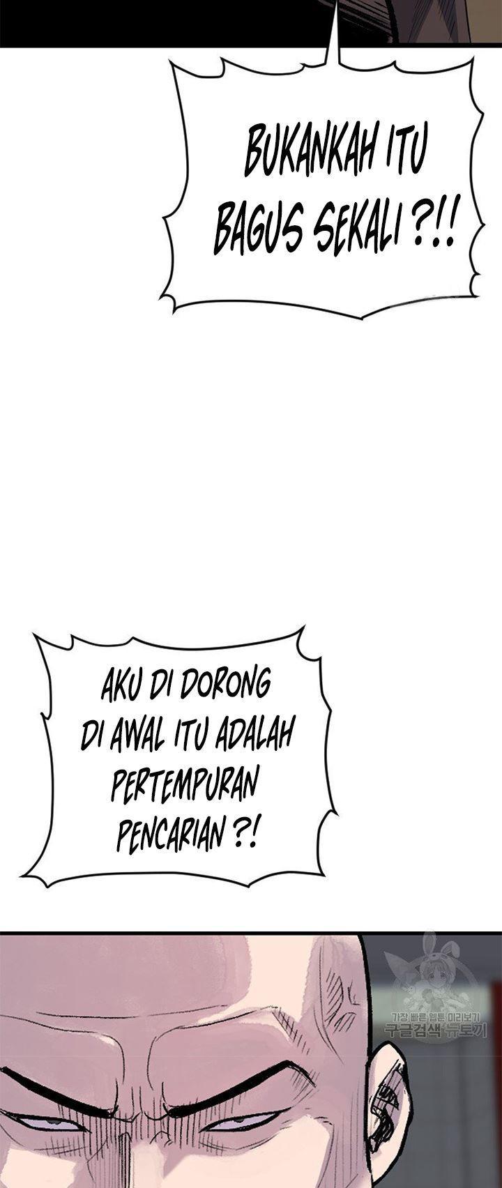 Switch Chapter 19.1 Gambar 5