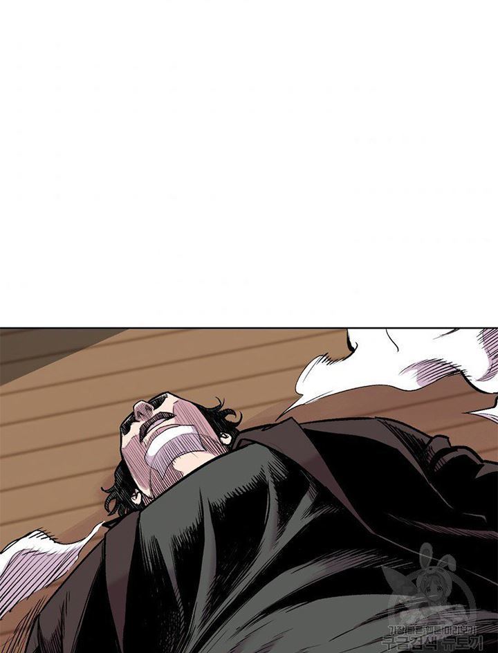 Switch Chapter 19.1 Gambar 56