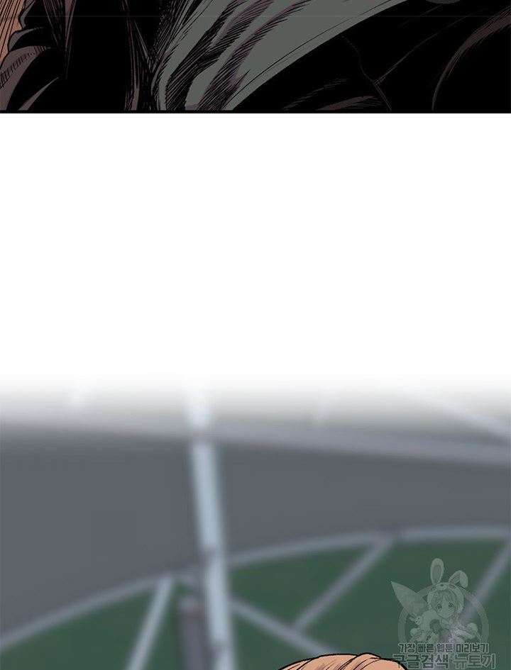 Switch Chapter 19.1 Gambar 57