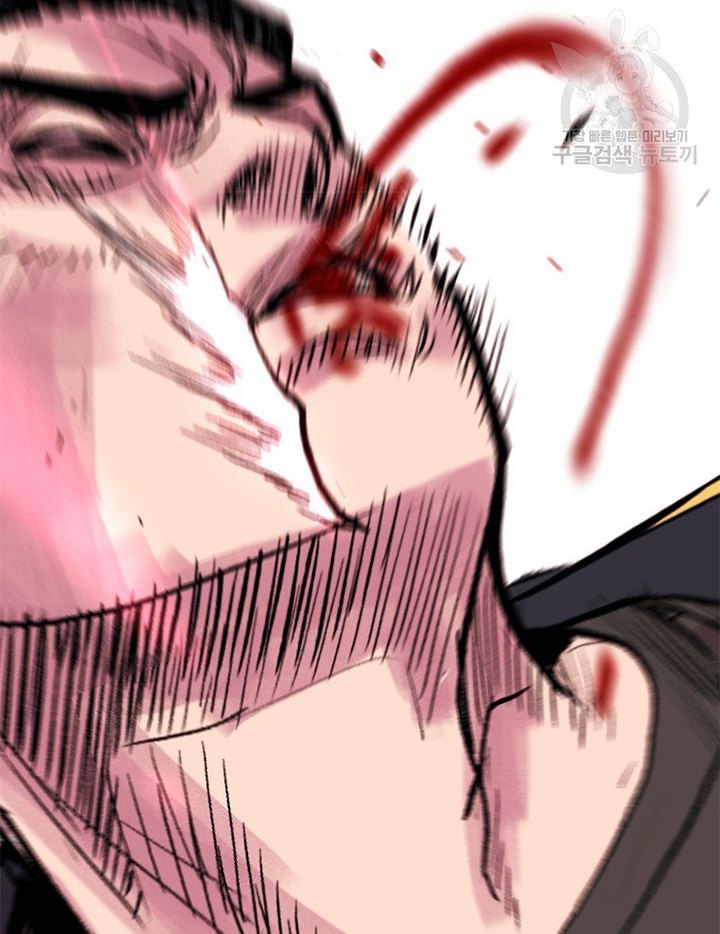 Switch Chapter 18.2 Gambar 10