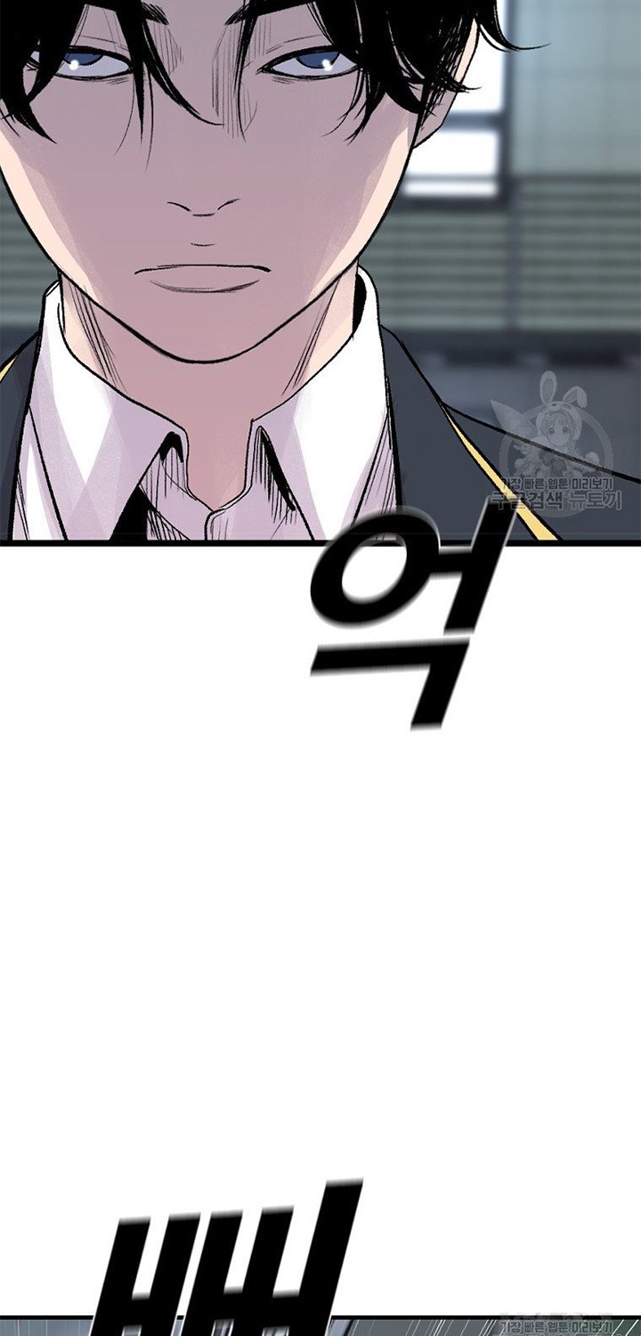 Switch Chapter 18.2 Gambar 12