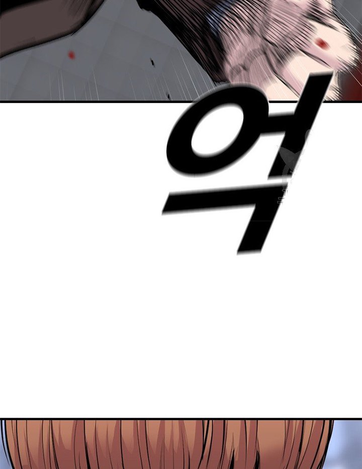 Switch Chapter 18.2 Gambar 14