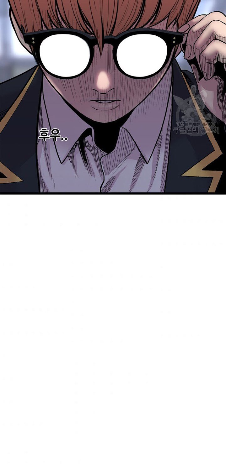 Switch Chapter 18.2 Gambar 15