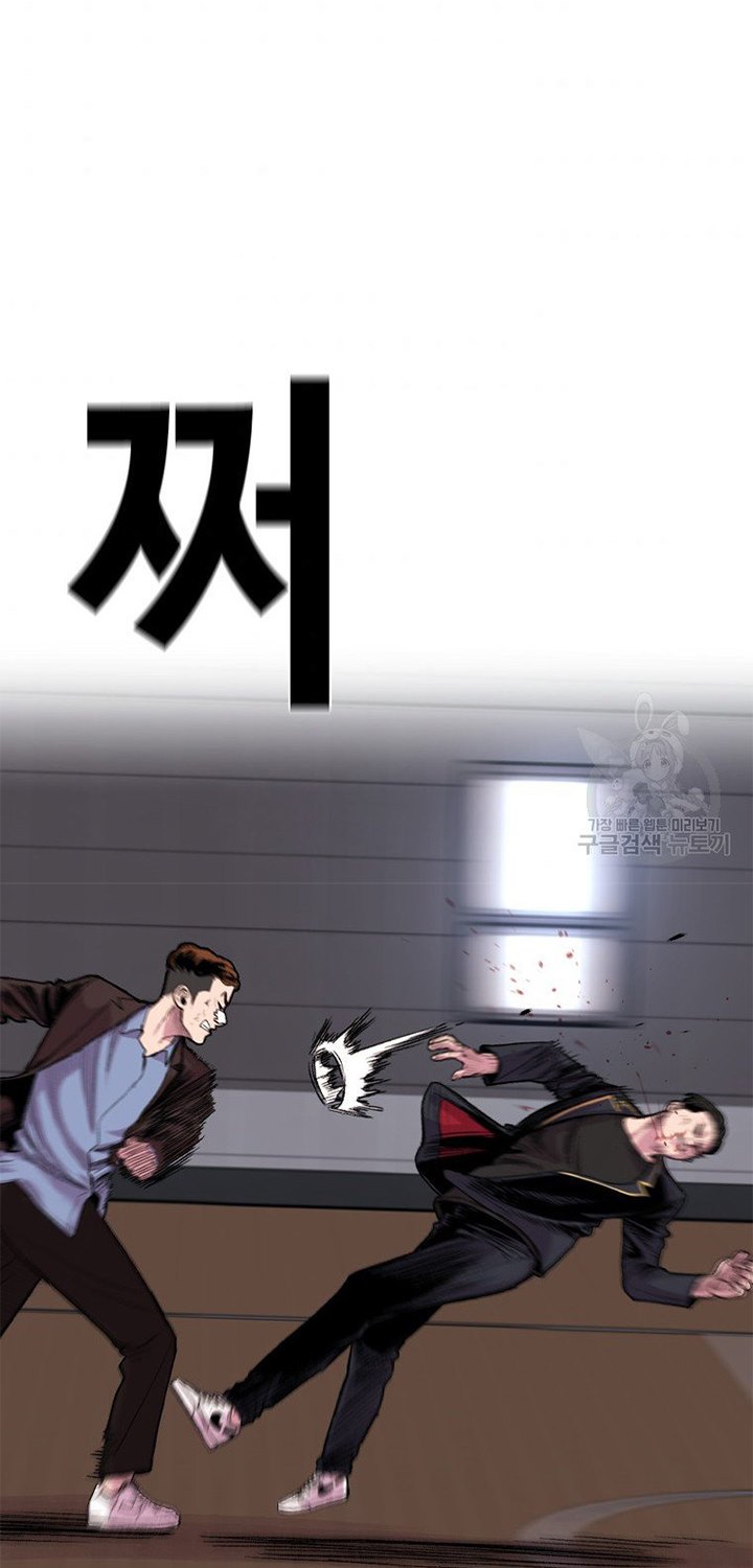 Switch Chapter 18.2 Gambar 16