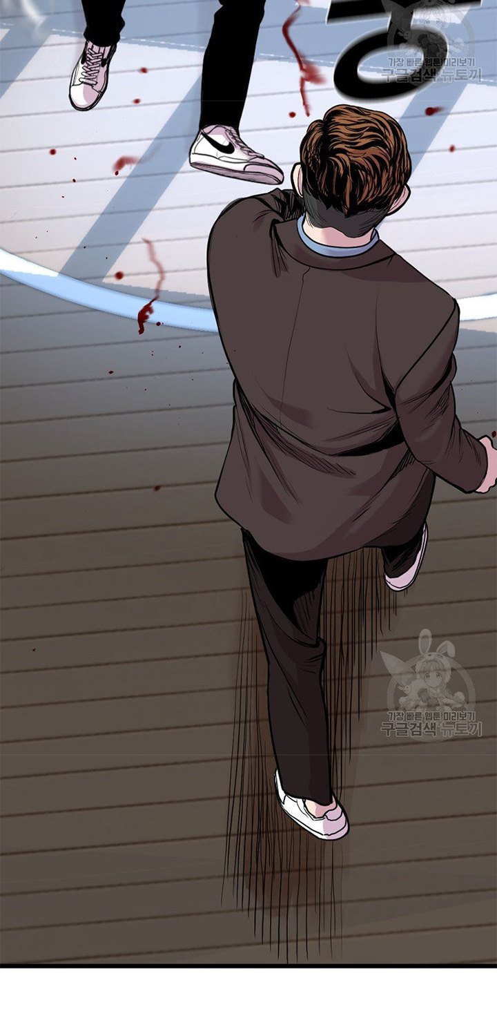 Switch Chapter 18.2 Gambar 20