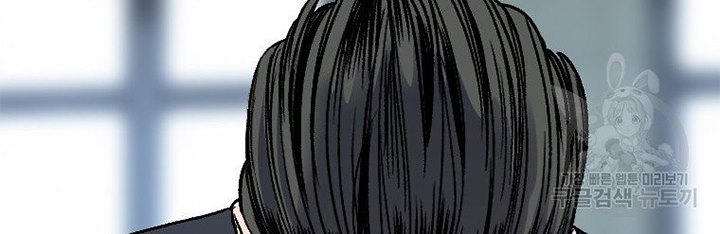 Switch Chapter 18.2 Gambar 31