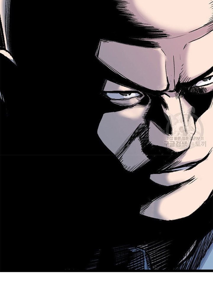 Switch Chapter 17.2 Gambar 14