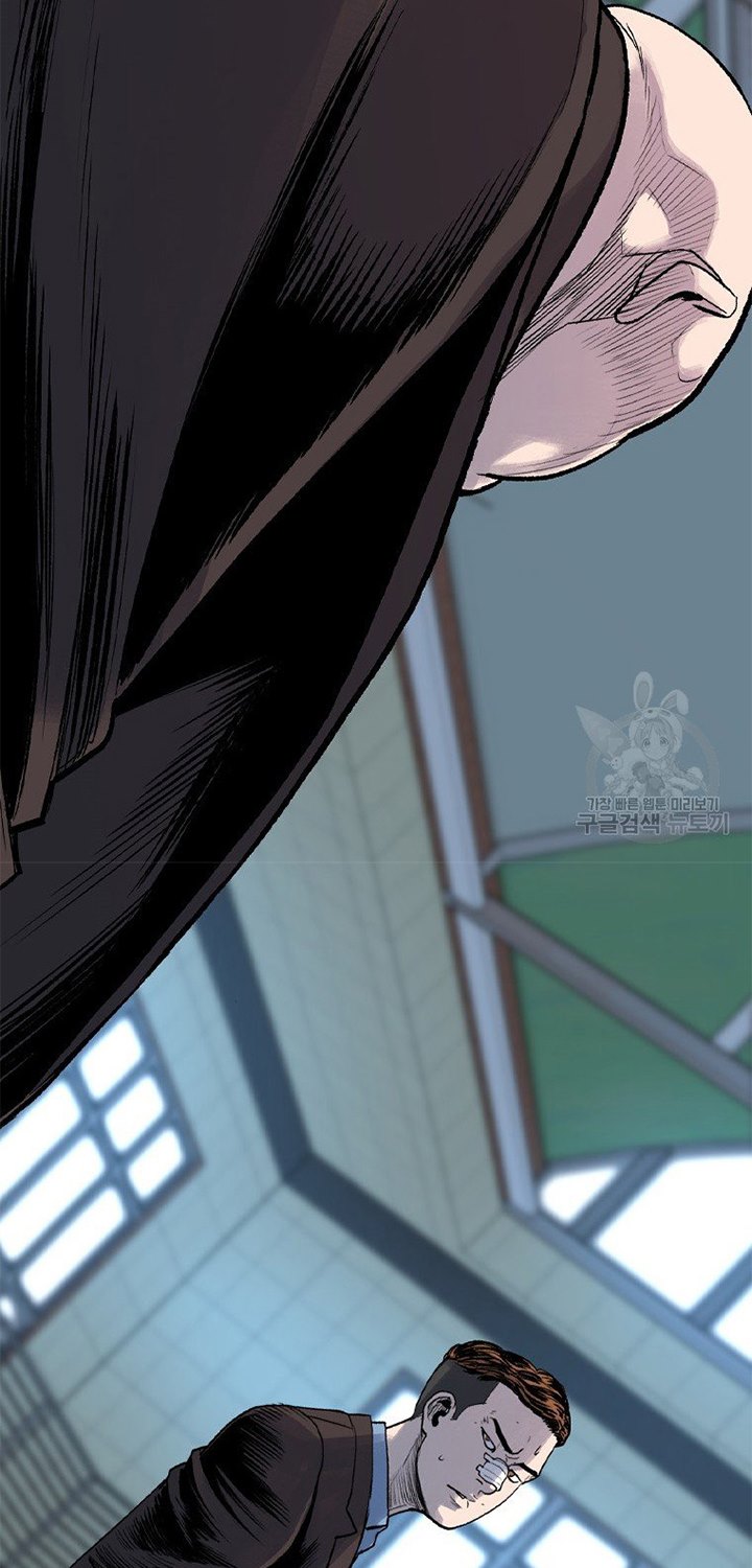 Switch Chapter 17.2 Gambar 16