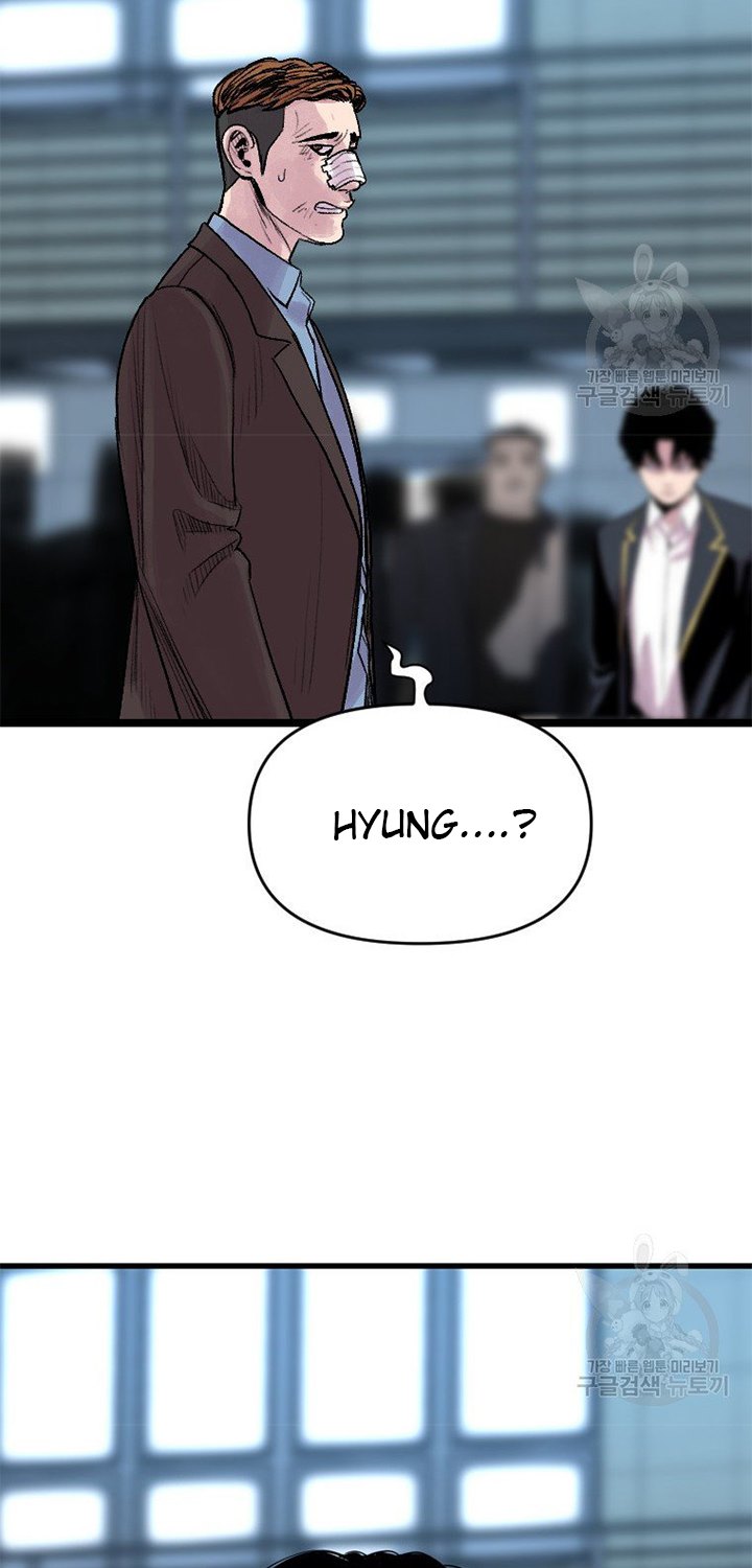 Switch Chapter 17.2 Gambar 21