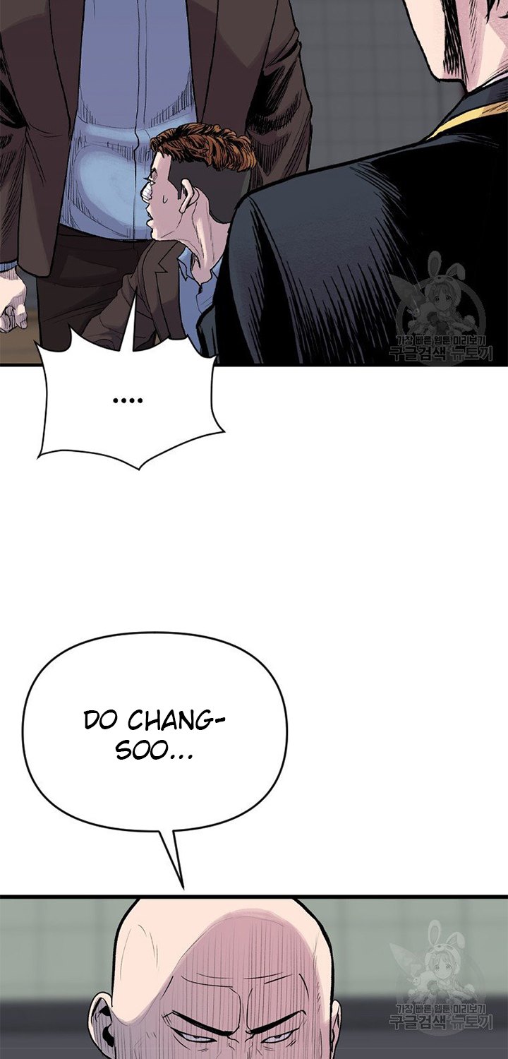 Switch Chapter 17.2 Gambar 8