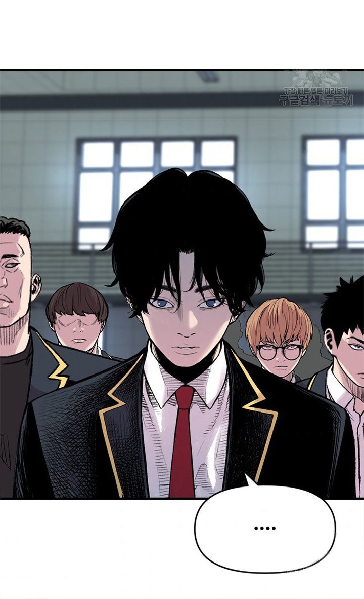 Switch Chapter 17.1 Gambar 41