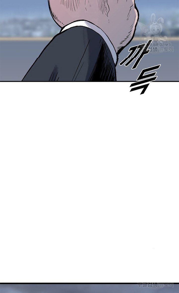 Switch Chapter 17.1 Gambar 5