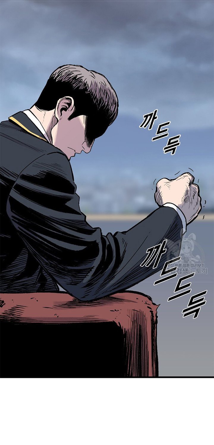 Switch Chapter 17.1 Gambar 6