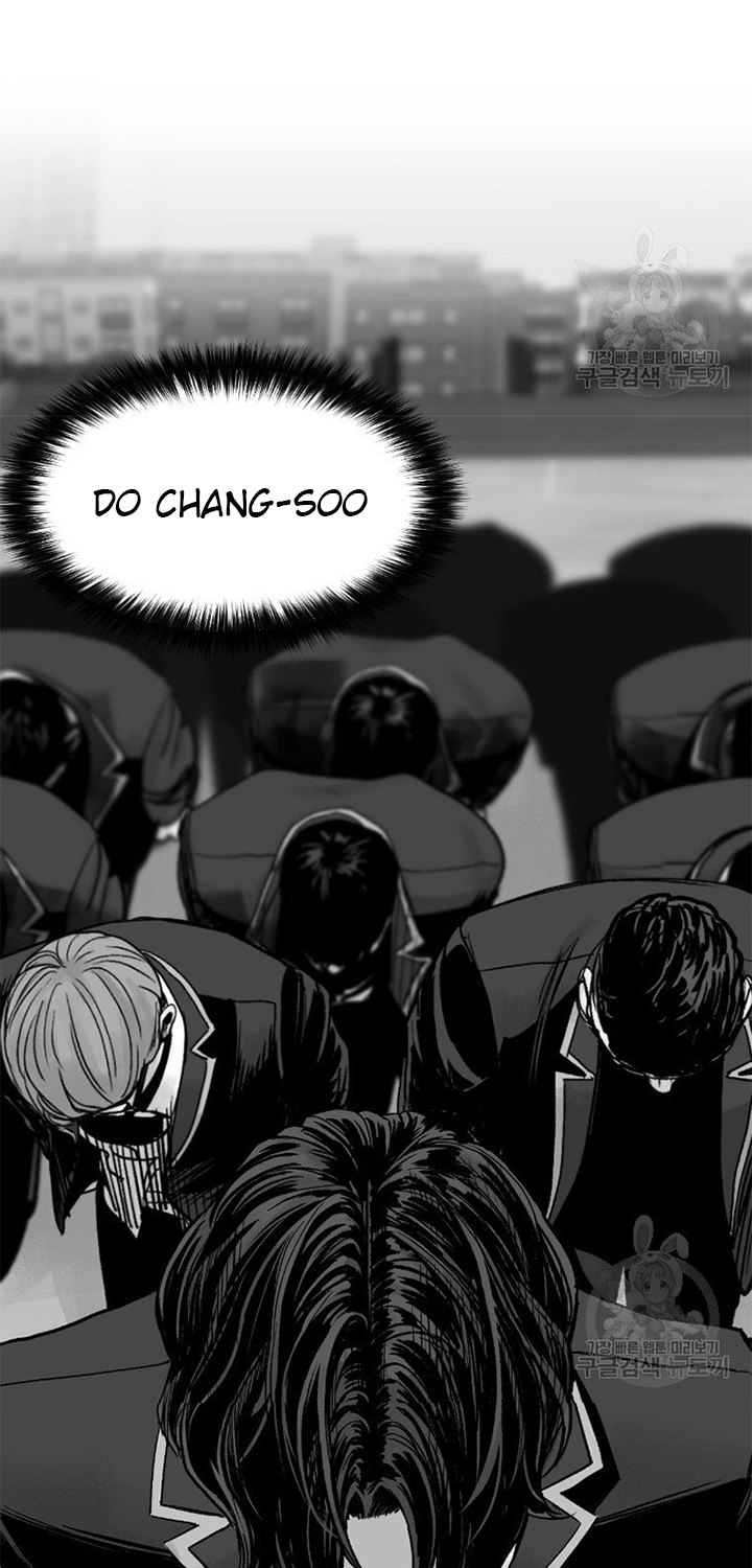 Switch Chapter 17.1 Gambar 7