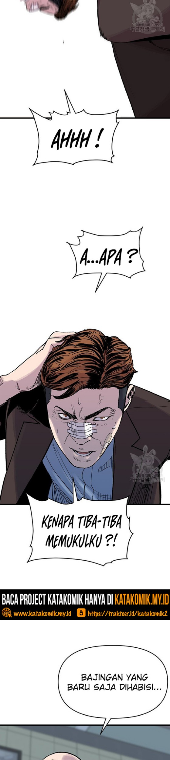 Switch Chapter 16.2 Gambar 24