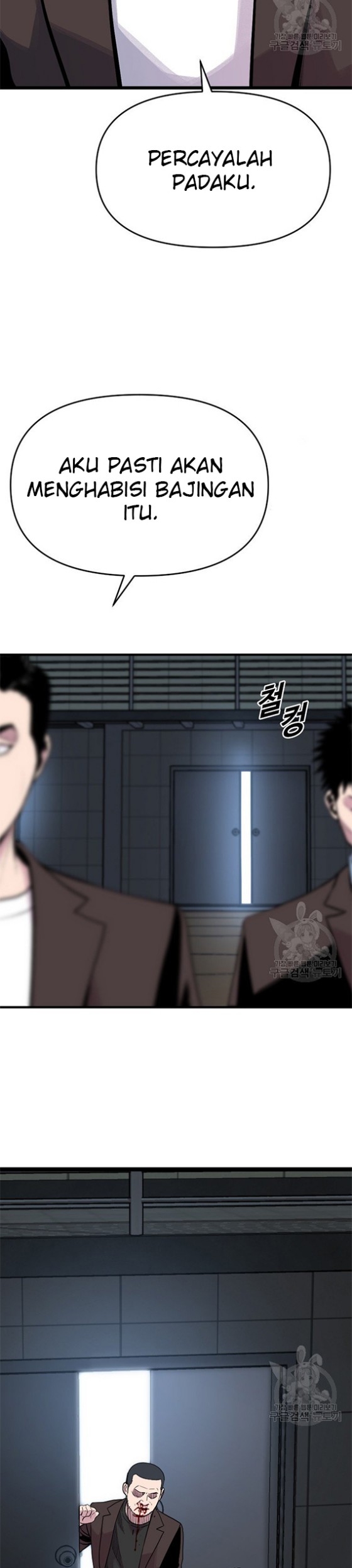 Switch Chapter 16.2 Gambar 27
