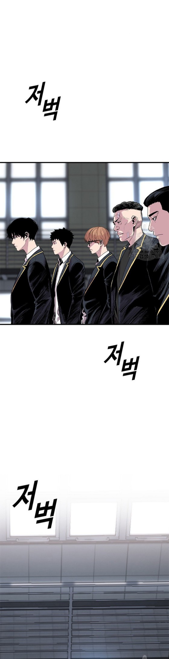 Switch Chapter 16.2 Gambar 33